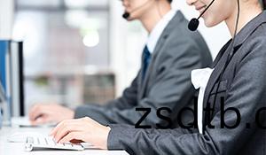 聯(lián)係我(wo)們(men)